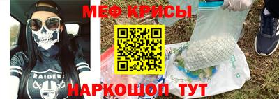 не бодяженный Бугуруслан