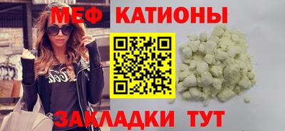прущая мука Бузулук