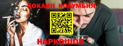 не бодяженный Бугуруслан