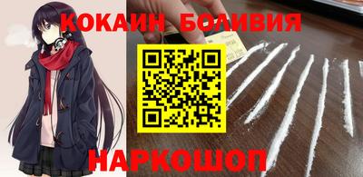 не бодяженный Бугуруслан