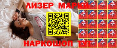 не бодяженный Бугуруслан