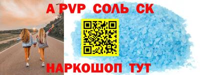 не бодяженный Бугуруслан