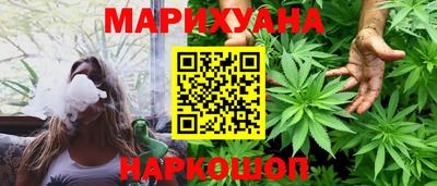 ALPHA PVP Будённовск