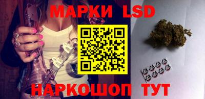 ALPHA PVP Будённовск