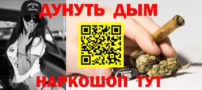 ALPHA PVP Будённовск