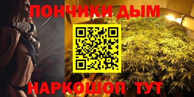 прущая мука Бузулук