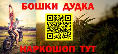 прущая мука Бузулук