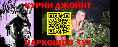 прущая мука Бузулук