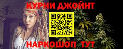 прущая мука Бузулук