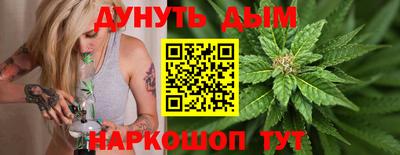 не бодяженный Бугуруслан