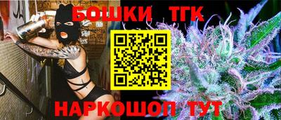 прущая мука Бузулук