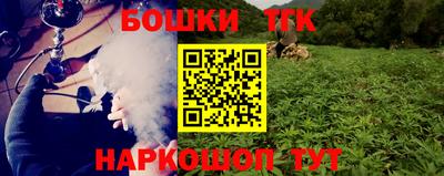 прущая мука Бузулук
