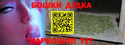 прущая мука Бузулук