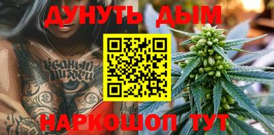 не бодяженный Бугуруслан