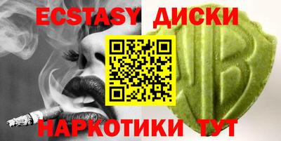 не бодяженный Бугуруслан