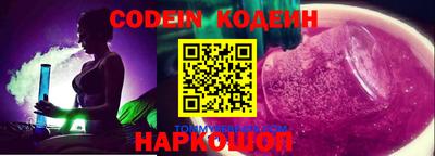 не бодяженный Бугуруслан