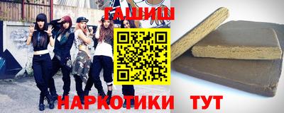не бодяженный Бугуруслан