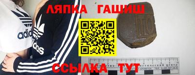 не бодяженный Бугуруслан