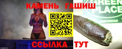 не бодяженный Бугуруслан