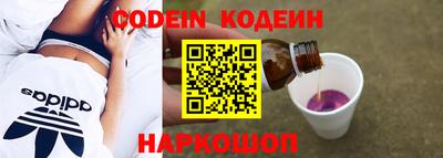 не бодяженный Бугуруслан