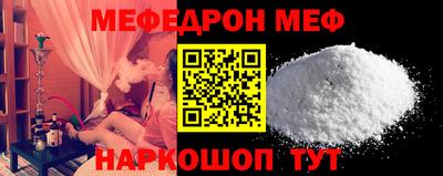 ALPHA PVP Будённовск