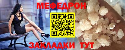 не бодяженный Бугуруслан