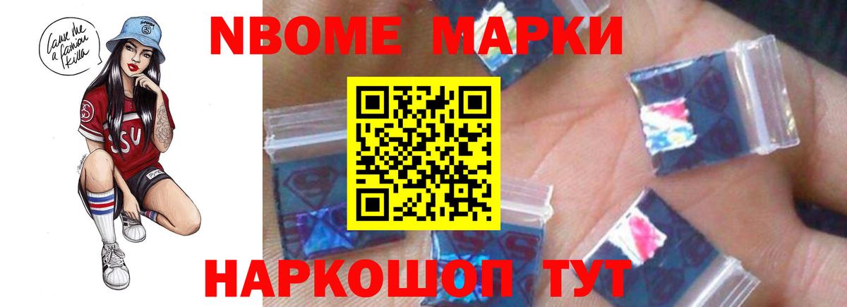 LSD-25 экстази ecstasy Раменское