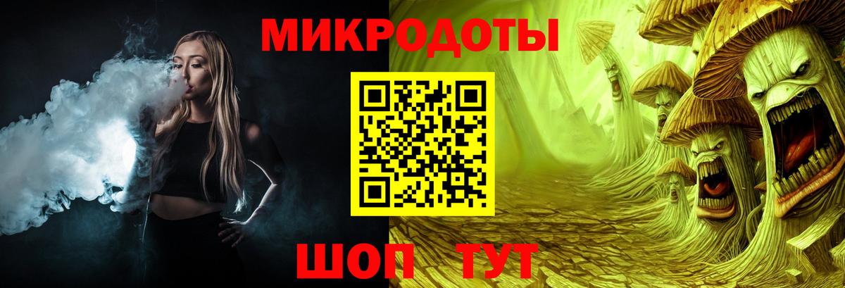 Псилоцибиновые грибы Magic Shrooms Раменское